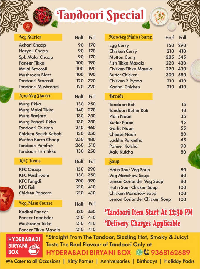 Menu Page 7